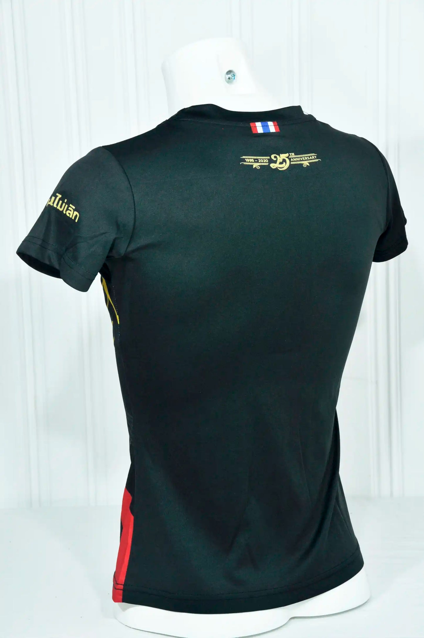Maillot de football TAILAND